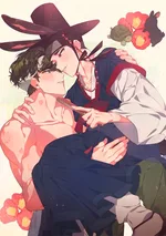 The Circumstances of Doryeong the Rabbit