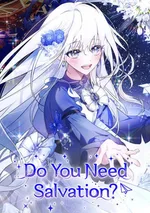 คุณอยากมีชีวิตรอดไหม?