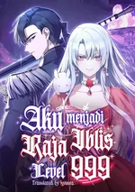 ราชินีจอมมารเลเวล999 - I Became The Level 999 Demon King