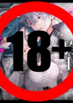 [Thai Ver.] เมื่ออัศวินไร้พ่ายเผลอกินยาเสน่ห์เข้าไป คลั่งรักจนกู่ไม่กลับ