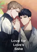 Love for Loves Sake