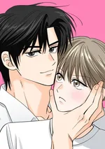 ความรักเป็นศูนย์