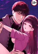 (18+)รักจัดหนักฉบับคาโตริยูจิ