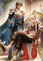 บัญชารักทาสทราย