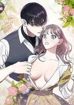 อโรมาติกรัก