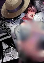 ฮัชชากุซามะ