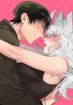 ช่วยทำให้รู้สึก...อ๊า~ หน่อยสิ