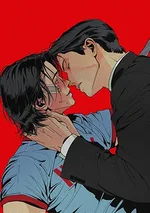 เพียงสันติ