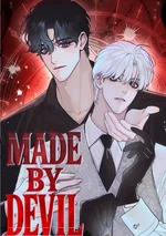 จบ | Made by Devil