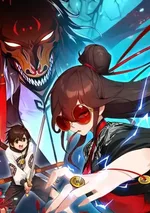 ปรมาจารย์สวรรค์สยบมาร