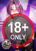 รีโมทสั่งกาม...สาดน้ำกระจาย