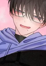 My Loose and Noob Best Friend