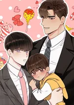 (จบ) เด็กคนนี้เป็นลูกของผมนะ!