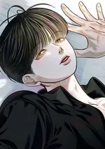 เพียงหนึ่งเดียวของฉัน 유일한, 나의