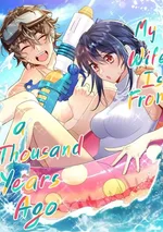 (แปลต่อแล้วน๊า) ภรรยาผมเป็นคนเมื่อ1000ปีที่แล้ว My Wife Is From a Thousand Years Ago