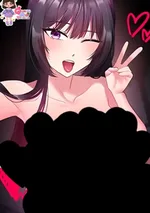 ความลับในบัญชีลับของน้องสาวต่างแม่