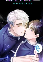 พันธนาการไร้นาม | Nameless