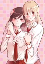 พิเศษในแบบที่ไม่สมบูรณ์