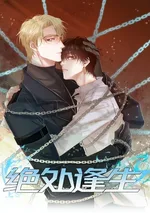 Back From the Death's Door