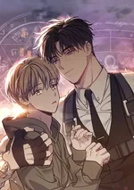 ร่องรอยแห่งตะวัน