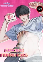 สายลับรัก