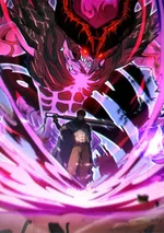 เพลงดาบระเบิดนิวเคลียร์: ฟันเดียวสังหาร