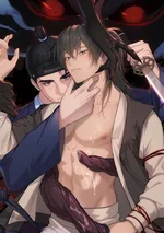 โชคชะตาใต้เงาผี Ghastly Destiny (괴연)