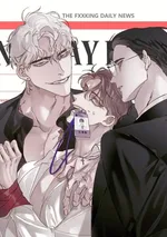 (จบ) One Way Romance