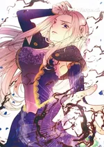 （ จบ ）ตราประทับ แห่งการสังเวย