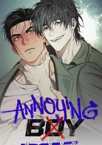 Annoying Boy