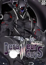 [จบ]เดอเรลเลอร์บอยส์ DerailleurGuys