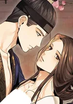 สิงร่าง นางบำเรอ