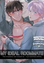 [จบ] MY IDEAL ROOMMATE