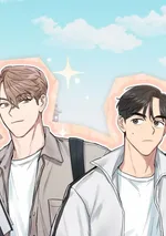 คงไม่ได้เจอกันอีกมั้ง?