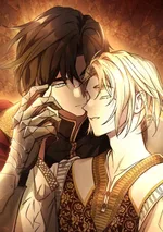 เรกาส Regas