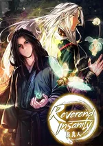 Reverend Insanity Master of Gu  เทพปีศาจหวนคืน (Remake)