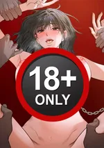 ไดอารี่ทาสรับใช้