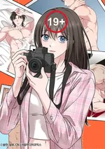 ควบคุมได้ตามใจ