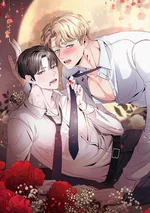 Last Dot: กลิ่นรักหอมละมุน