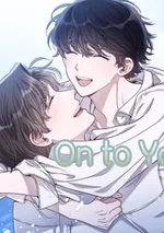  เพื่อเธอ-On to You 