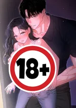 (18+) เพื่อนสมัยเด็กคิดไม่ซื่อกับฉัน - He's My Childhood Friend's Boyfriend