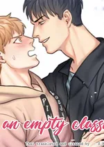 [จบ] In an empty classroom