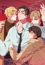 โซ่ตรวนราคะ