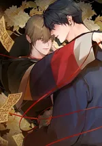 บ้านหมอผี 무당집 Shamans House