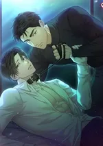 สายธารแห่งพันธนาการรัก