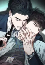 สัมพันธ์อันตราย - Degenerate