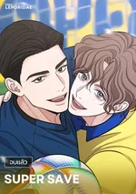 [จบ] Super Save | 슈퍼 세이브 
