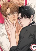 Sugar Addiction [Uncensored]