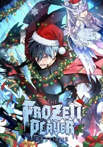  การกลับมาของเพลเยอร์แช่แข็ง-The Frozen Player Returns