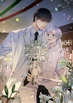 วิวาห์ลับของท่านจิ้งจอก